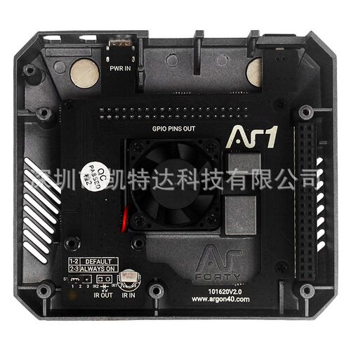 树莓派4B ARGON ONE V2铝合金外壳 智能风扇电源开关 4代金属机箱
