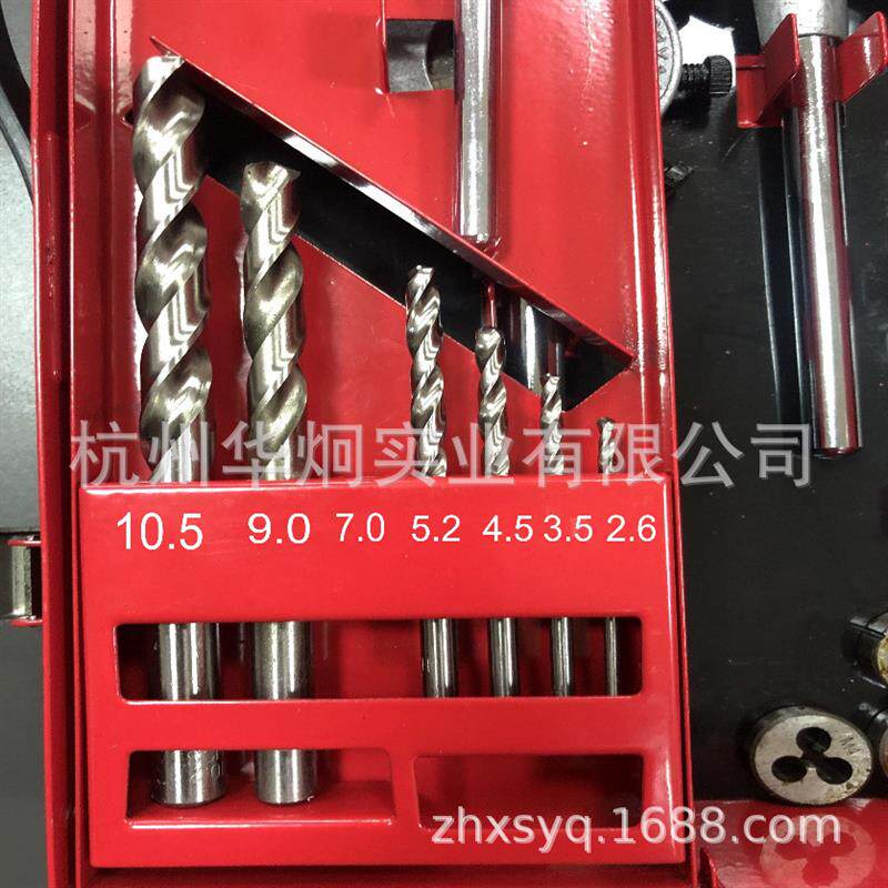 生产钻头丝锥板牙套装铁箱铁盒螺纹工具铁箱 组合铁盒 工具盒铁箱