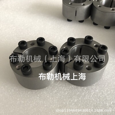 Ringfeder涨紧套RFN7061免键轴衬