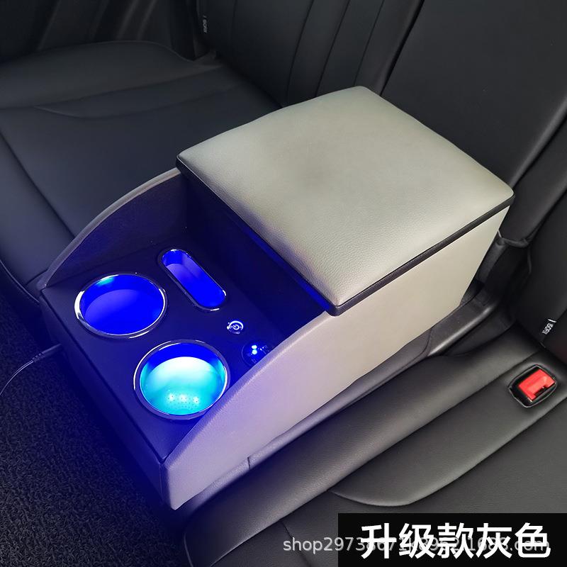 工厂通用款汽车后排扶手箱中排中央储物箱座椅中间手扶箱改装用品