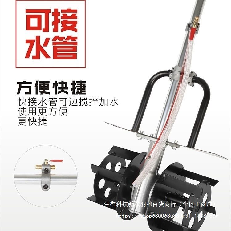 干湿两用大功率不锈钢搅拌压管钳