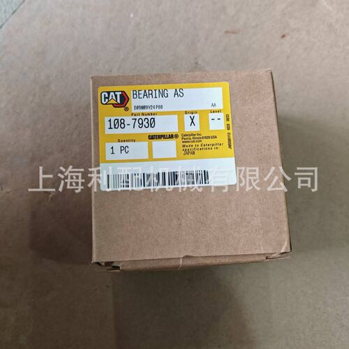 卡特3408B滚柱轴承108-7930