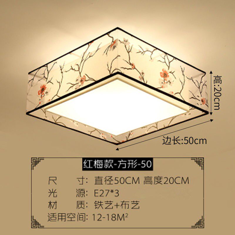 新中式吸顶灯简约圆形客厅卧室灯时尚房间酒店样板房宾馆饭店灯具