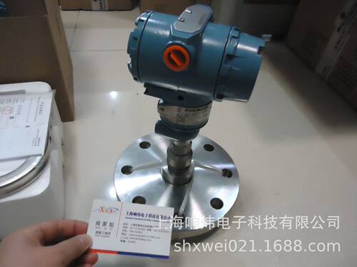 HART375手操器PLC/PC通用