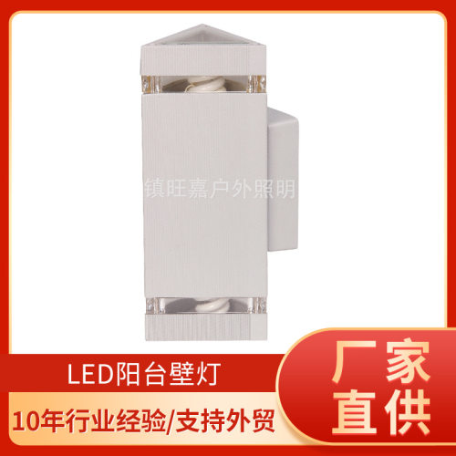 壁灯双头E27 直径100*230现代欧式壁灯 走廊 过道 阳台壁灯户外