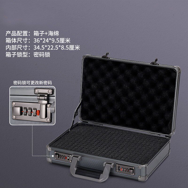 密码保险箱家用防盗小型迷你收纳盒手提柜家庭隐形现金钱箱子
