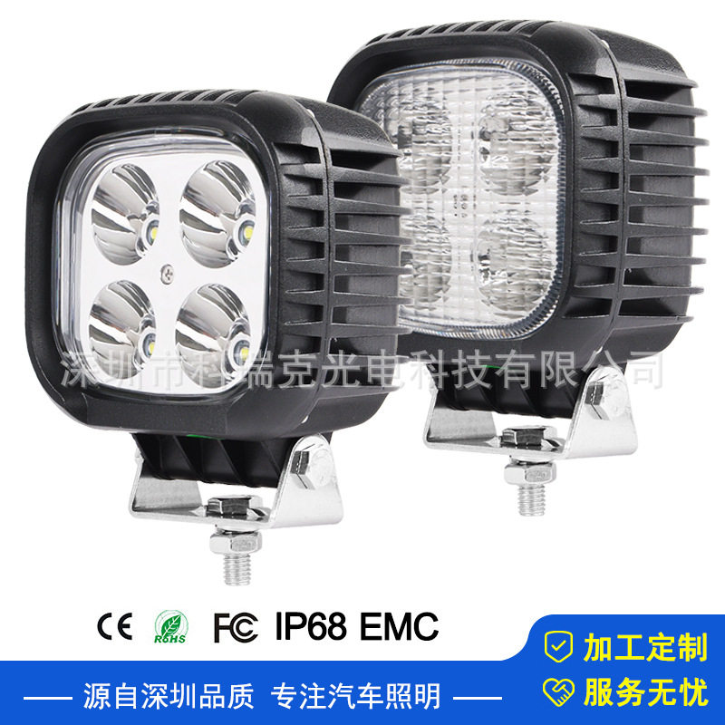 5寸40W工程机械LED前大灯