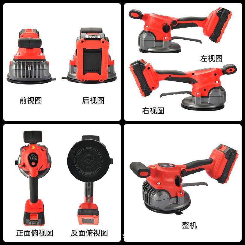 16.8V平铺机瓷砖地板振动器找平拍砖自动贴砖机铺贴瓷砖专用工具