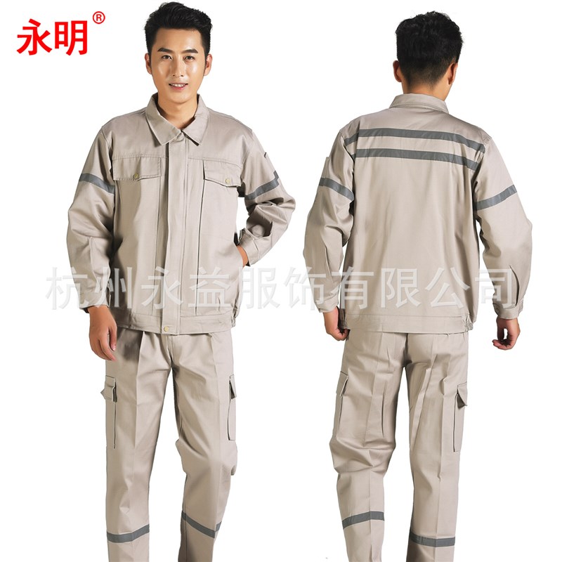 白色全棉厚电焊工作服纯棉劳保服工程工地维修反光纯棉焊工防护服