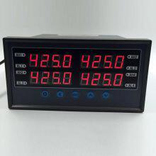 XSDAL/A-H41111B1T4数显仪表上海上润仪表