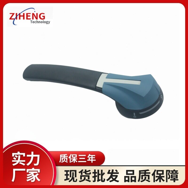 塑壳断路器附件底座手柄延长杆NSX/NS/CVS/NSC3P直接旋转组合开关