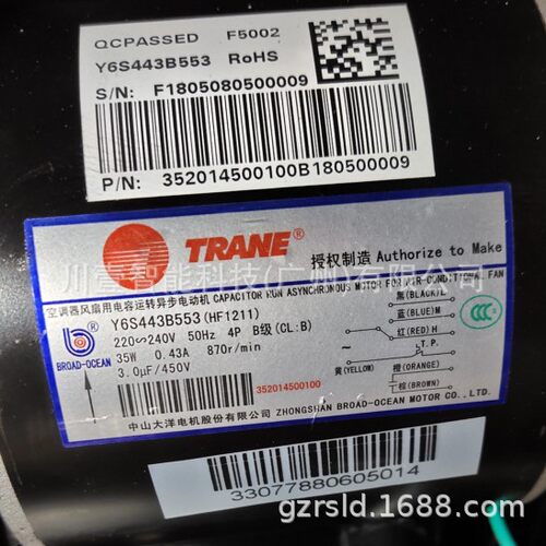 特灵大洋电机Y6S443B553特灵风机盘管电机专用维修配件