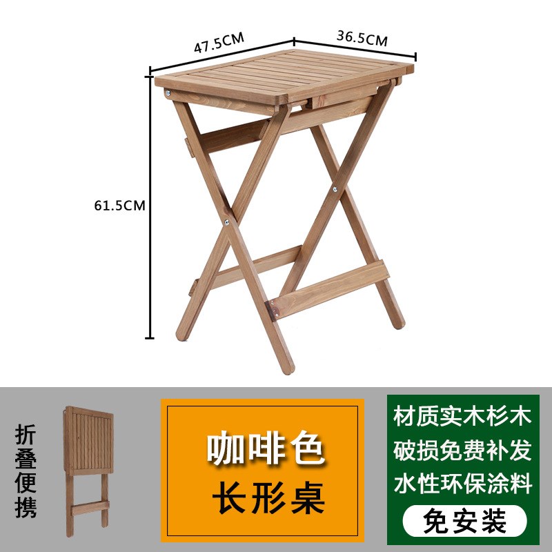简约家用实木质餐桌置物架户外便携式摆摊小长方形折叠桌靠背椅子