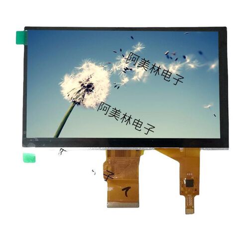 7寸TFT电容触摸LCD液晶显示屏800*480分辨率亮度500RGB支持树莓派