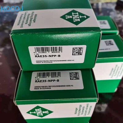 外球面轴承RASE40-N-FA125  GE40-NPP-B-FA125.5立式轴承座单元