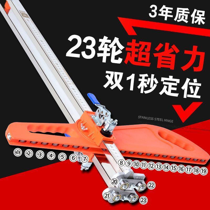 石膏板切割神器不锈钢可折叠刮毛边铝合金裁板专用工具木工垒德株