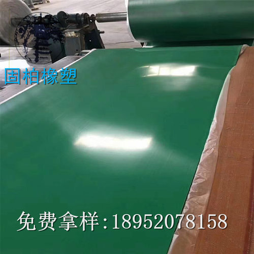 10kV绿色防滑绝缘橡胶板配电室