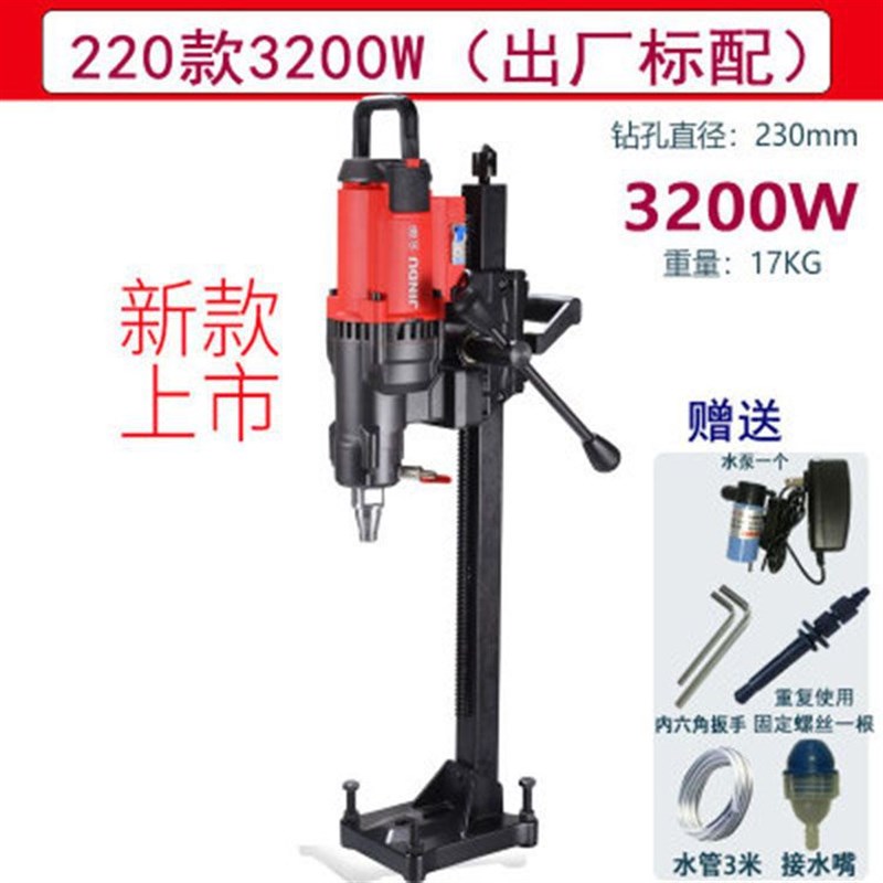 金都水钻机钻孔机工程台式水钻机大功率立式水转混凝土打洞打孔机