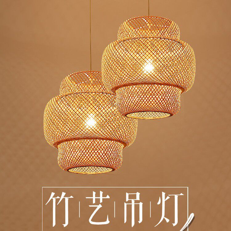 北欧日式简约竹编吊灯