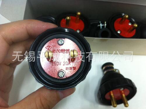 泰和电器CE-220-P(到货200PCS)