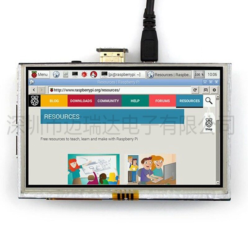 5寸 LCD液晶屏 显示器 触摸屏 HDMI 兼容树莓派 Raspberry Pi