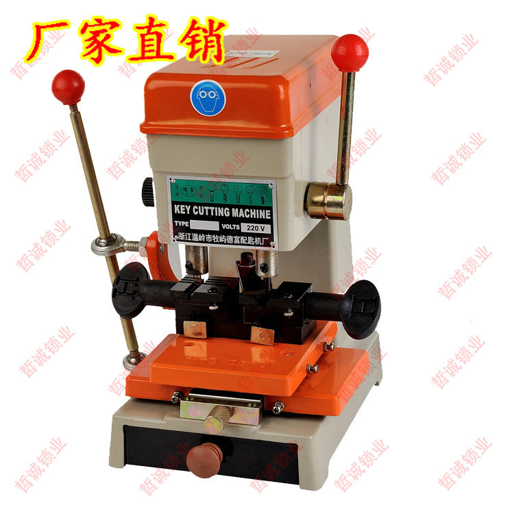 [DF339C]厂家直销 配钥匙机立式 德富电子配钥匙机器 多功能夹具