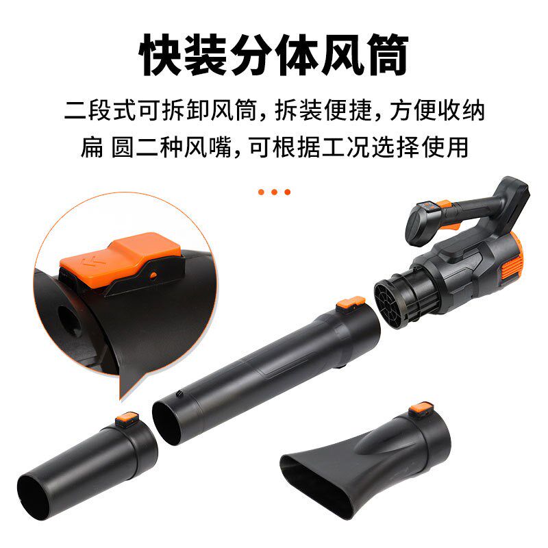 锂电暴风机大功率户外吹叶除尘工业电动鼓风机手持无线吹雪机跨境