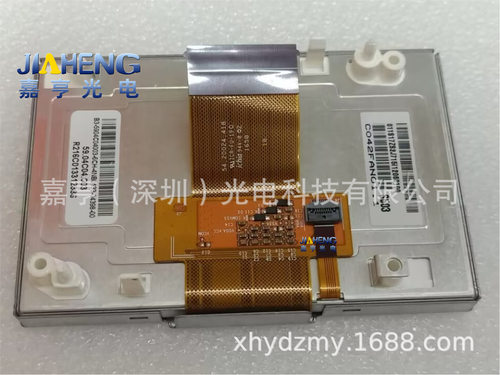 4.2寸C042FAN01.1 C042FAN01.8仪表盘 转速表 液晶屏 显示屏幕