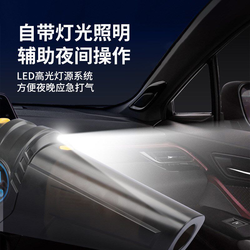 车载便携无线吸尘器汽车手持式充电数显家用四合一轮胎充气打气泵