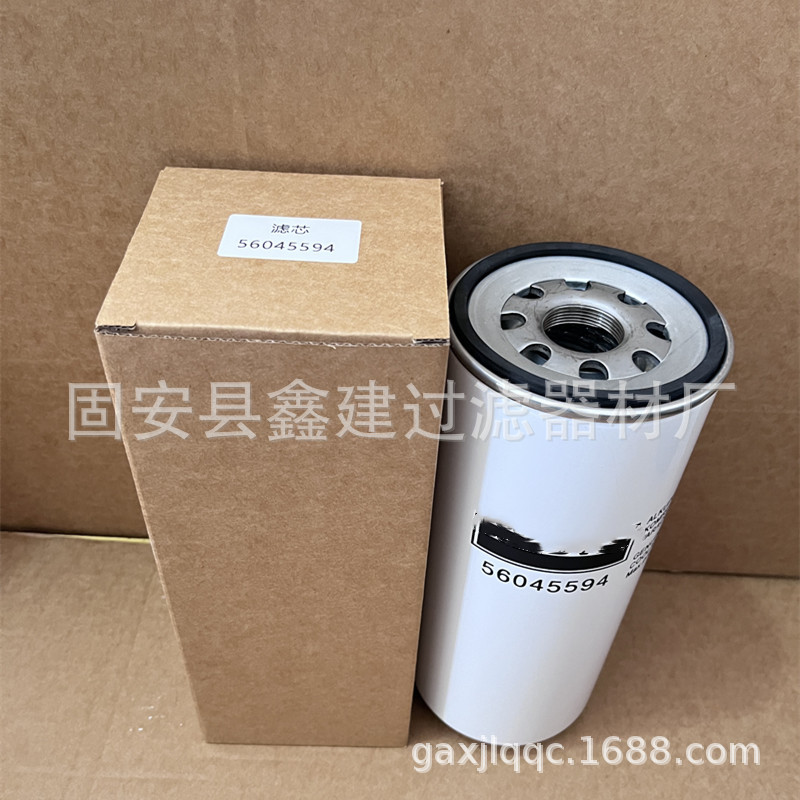 56045594燃油滤芯 柴油发电机滤清器 工程机械燃油过滤器