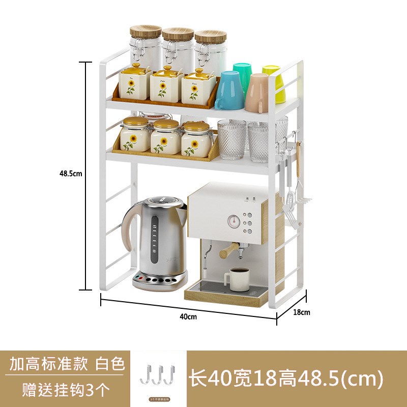 小型窄款多层厨房调味料厨房置物架免打孔可调节高度铁艺收纳架子
