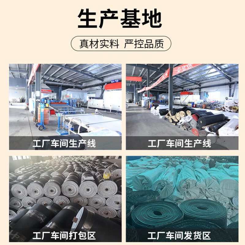 白色PVC丝圈地垫卷材地板汽车脚垫钉底印花UV打印地毯原材料