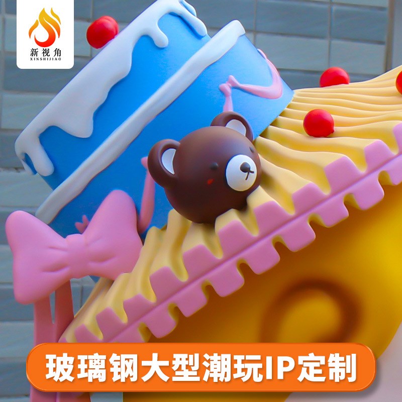 订做蛋糕店玻璃钢人物雕塑模型 店铺门口卡通公仔玻璃钢雕塑厂家