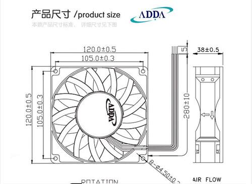 原装ADDA协禧24V大风量散热扇