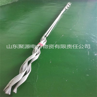导线附引流 接续条 安全备份线夹 预绞式分流条 导线接续金具