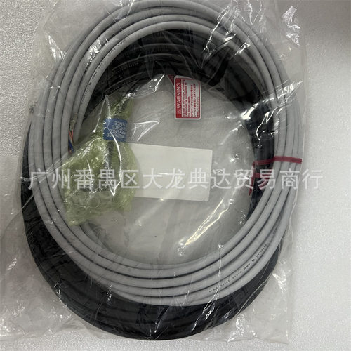 基恩士SL-VP7N 原装 SL-VP7P SL-VP15P SL-VP15N 安全光栅 连接线