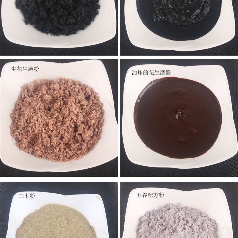 3000W五谷杂粮磨粉机不锈钢干湿两用磨浆机多功能磨米磨豆研磨机