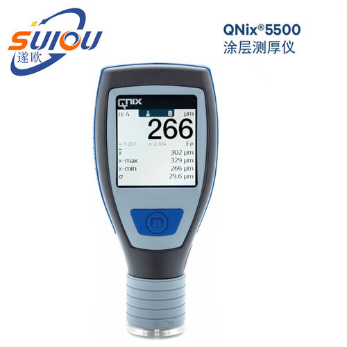德国尼克斯QNIX5500涂层测厚仪 双用一体磁性非磁性金属漆膜仪