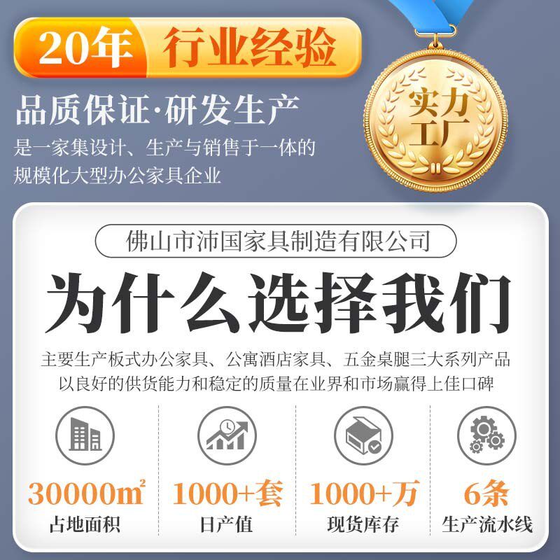 桌子腿支架岩板桌架支架饭桌腿长方形餐桌架桌子脚黑色瓷砖桌腿架