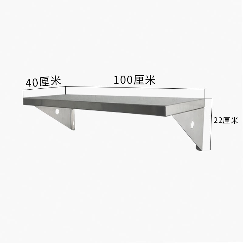 不锈钢墙壁置物架厨房壁挂式微波炉烤箱架子客厅墙上金属隔板书架