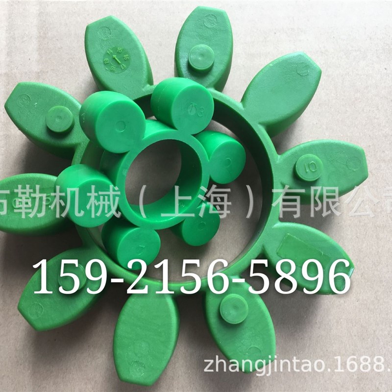 星型缓冲垫红色花瓣减震胶AMK梅花联轴器弹性体GR100聚氨酯软联接