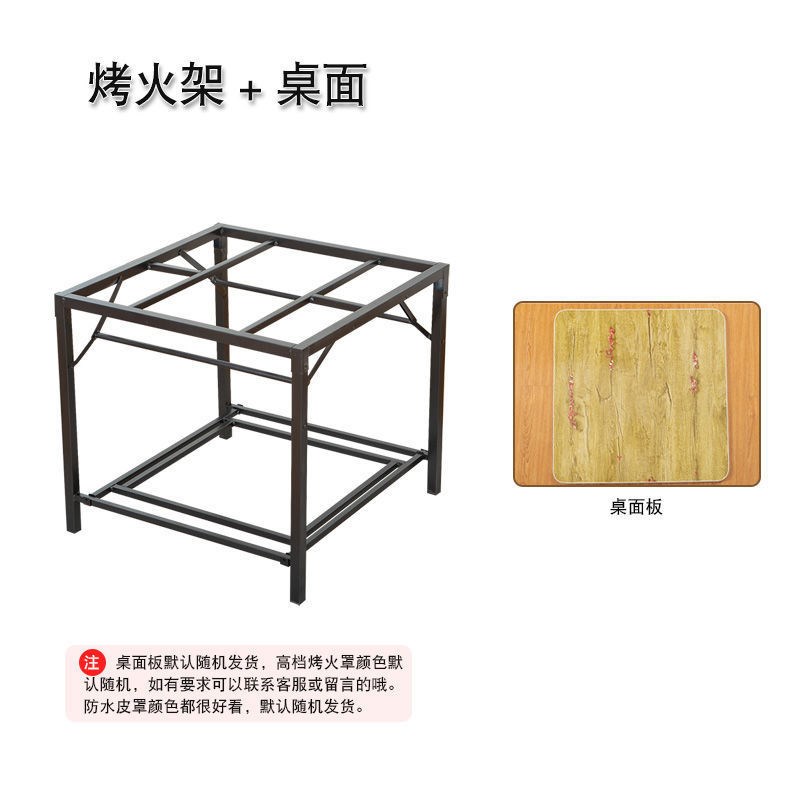 新款可折叠烤火架四方烤火桌子罩套家用吃饭桌火炉取暖桌正方形