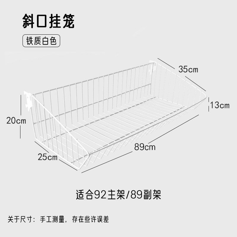 五金租房改造洞洞板衣帽间出租屋衣柜挂钩配件美少女步入式衣帽间