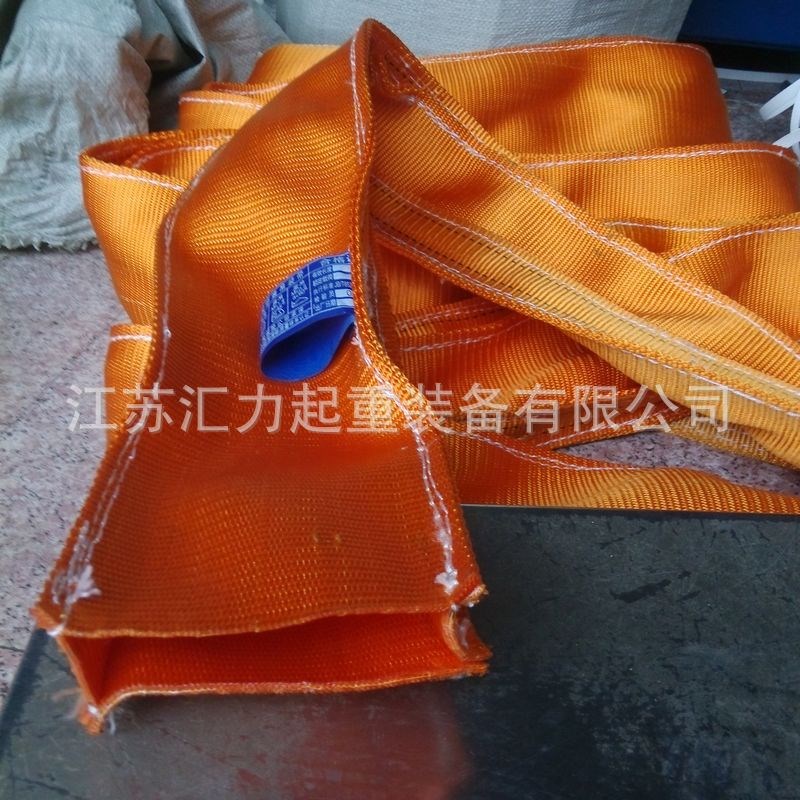 吊装带护套 吊带保护套 吊装带防护专用套1m*20cm魔术贴 护套图片