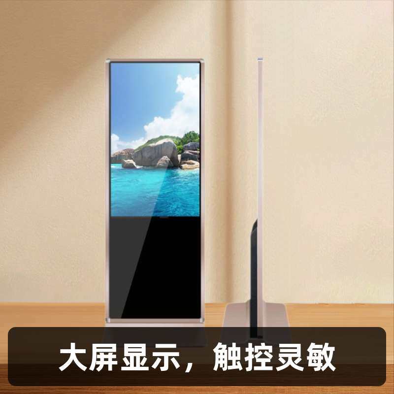 自助签到一体机,人才招聘打印,取号带小票大屏幕