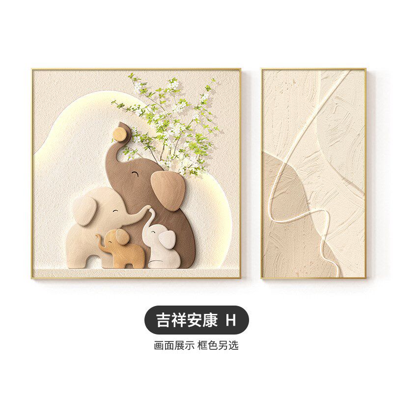 餐厅装饰b画新款奶油风高级感大象绿植厨房饭厅二联画壁画餐桌挂