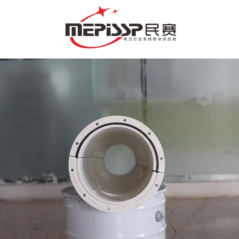 冷热缩中间接头防爆盒1.6米玻璃钢绝缘防火电缆头保护盒10-35kv