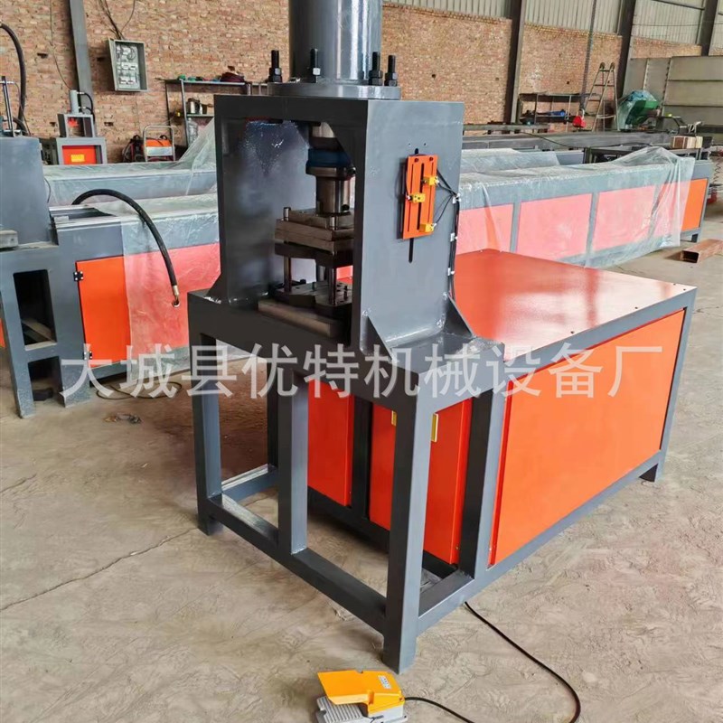 护栏圆管冲弧机液压坡口机方管切90度角铁管材压弧机模具铁板冲孔