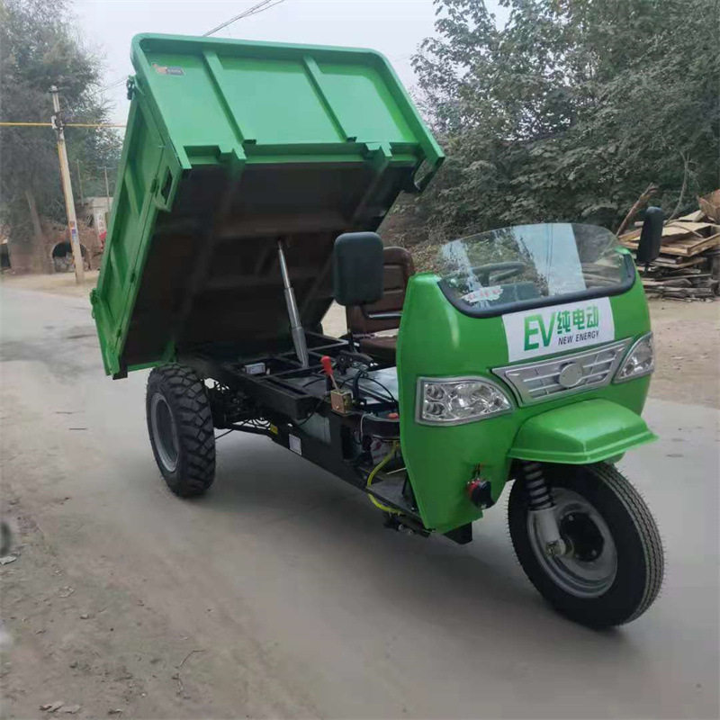 半封闭电启动液压翻斗三轮车