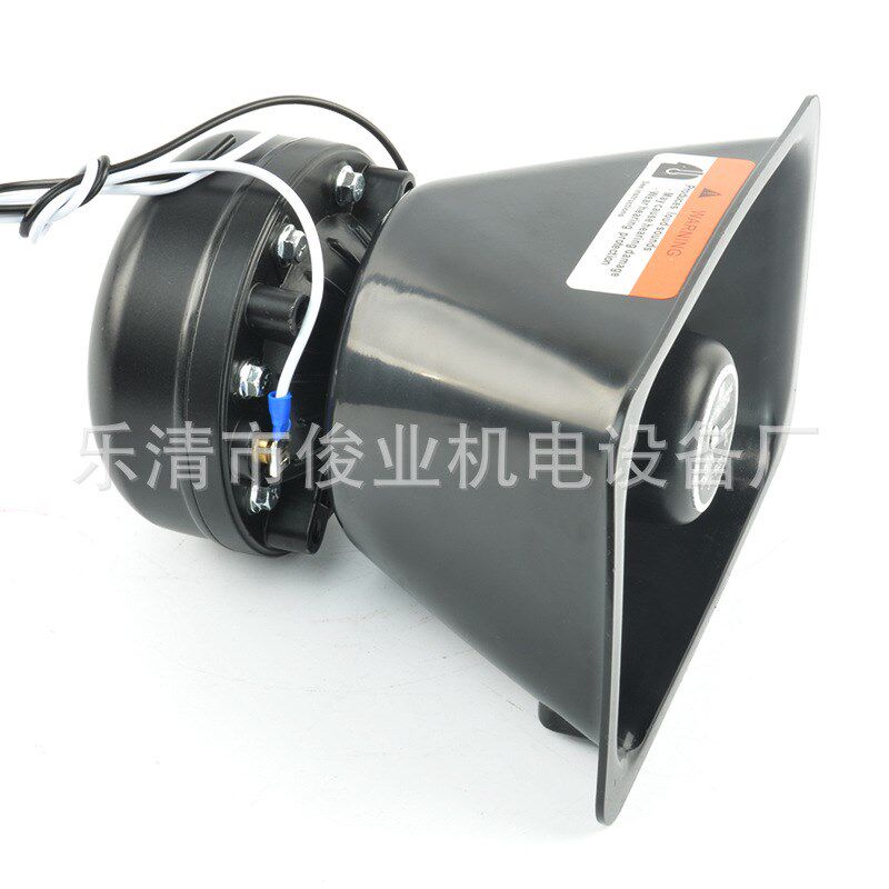 车载警报喇叭户外车用号筒扩x音器防水防尘喊话喇叭小体积车用喇